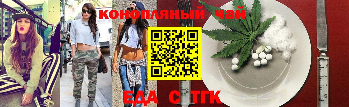 Cocaine  ГАШИШ  Вход с VPN  Мефедрон   Зима  Каннабис  Лсд 25 