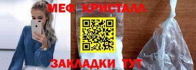 сатива Кумертау