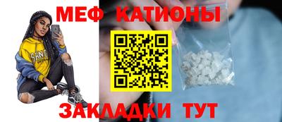 твердый Кулебаки