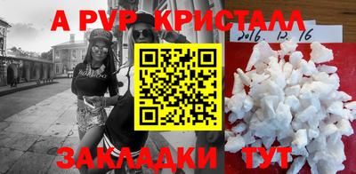твердый Кулебаки