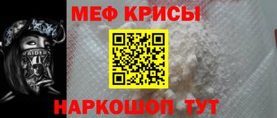 сатива Кумертау