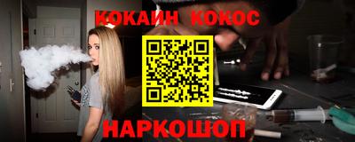 твердый Кулебаки