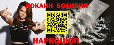 дмт Кунгур