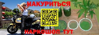 дмт Кунгур