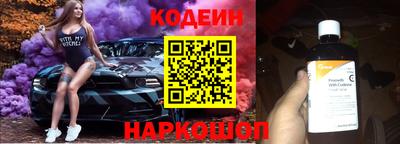 твердый Кулебаки