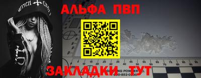 дмт Кунгур