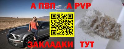 твердый Кулебаки