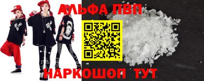 дмт Кунгур