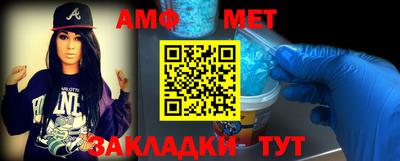 дмт Кунгур