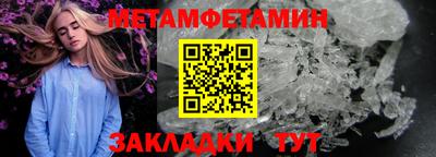 твердый Кулебаки