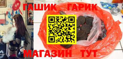 сатива Кумертау