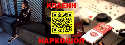 mdpv Белореченск