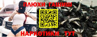 твердый Кулебаки
