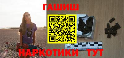 дмт Кунгур