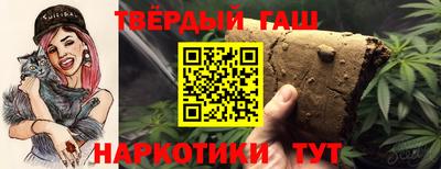 мдма Лесосибирск