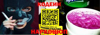 сатива Кумертау