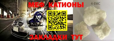 кокаин премиум Ликино-Дулёво