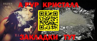 твердый Кулебаки