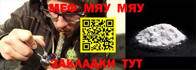 кокаин премиум Ликино-Дулёво