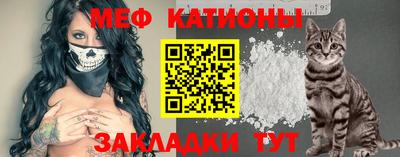 сатива Кумертау