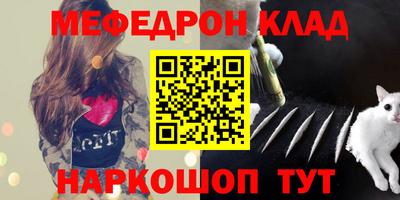 сатива Кумертау